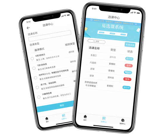 轮播层图片1